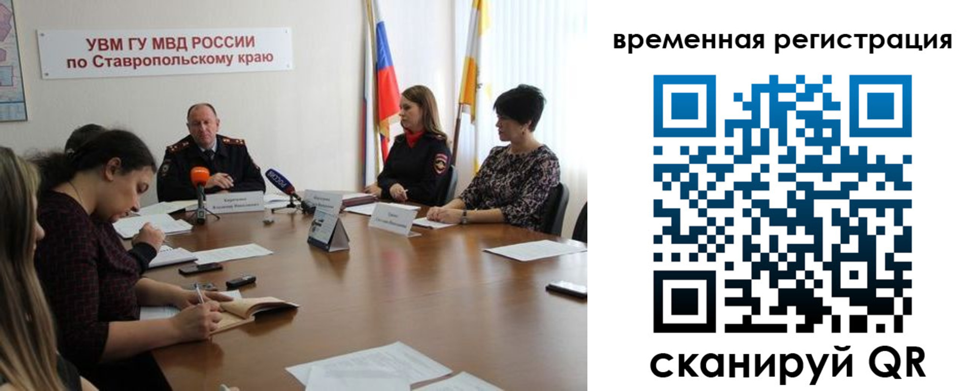 пропишу в квартире в Обнинске